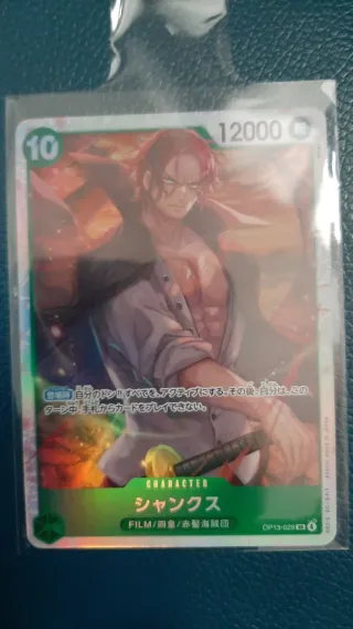 One Piece Card Game Shanks OP13-028