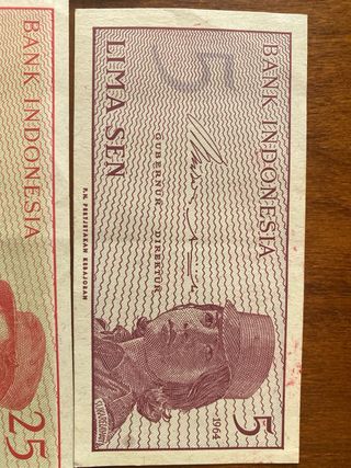 Billetes Indonesia 1964: 1, 5, 10, 25 Sen