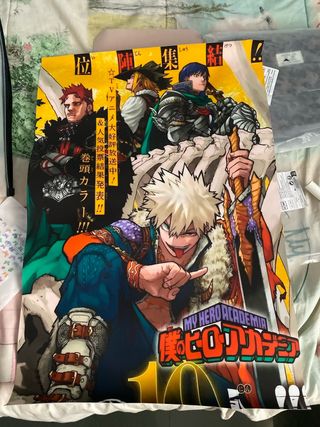 Póster My Hero Academia Bakugo