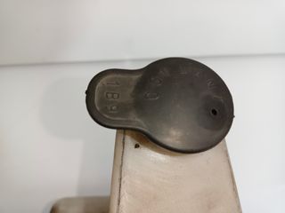 Vaso expansion Yamaha XMAX 125 de 2010-2014