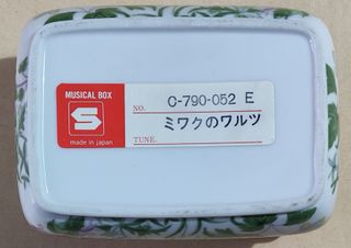 Portagioie con carillon manifattura giapponese