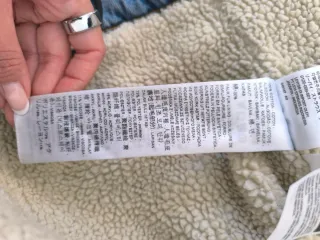 Chaqueta Levi's Sherpa Trucker Forro Bo