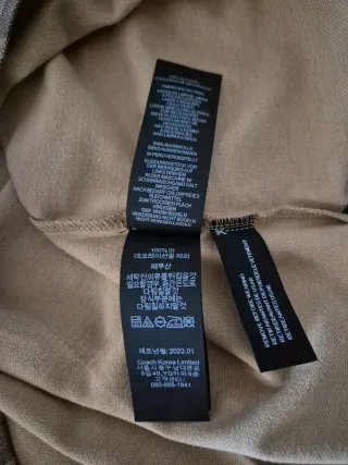 Polo Coach Uomo Nero/Marrone