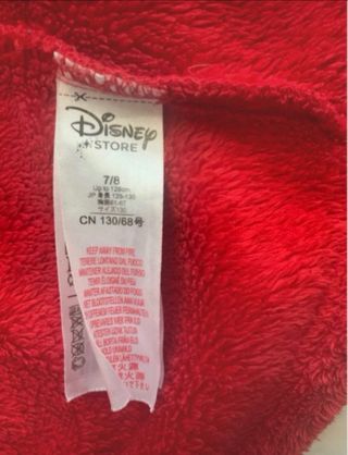 Vestaglia bambino rossa con bordi blu