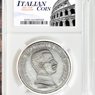 LOTE: 4 MONEDAS ANTIGUAS DE COLECCIÓN ENCAPSULADAS