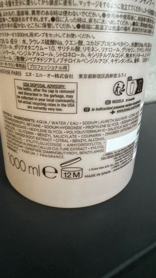 Kérastase Genesis Bain Hydra-Fortifiant Shampoo