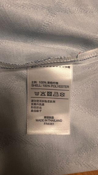 Camisola Bayern Munique 10 Matthaus XL