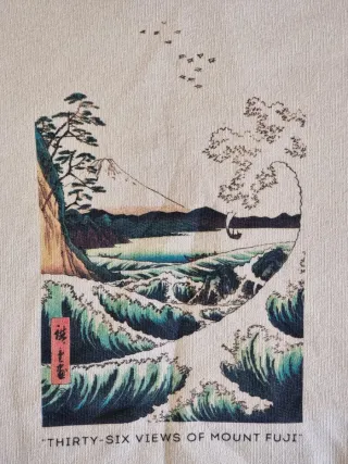 Sudadera Pull and Bear capucha beige Talla XS