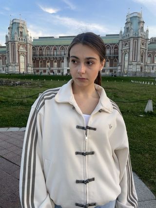 Chaqueta Adidas CNY Beige/Gris