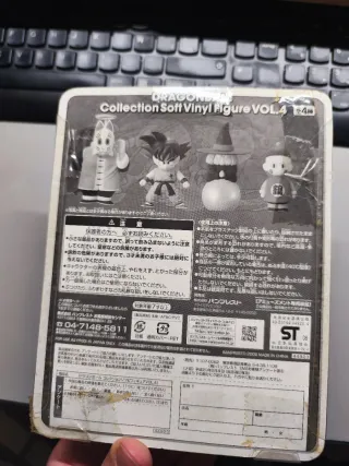 Dragonball - Figura Chaoz