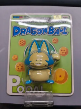 Dragon Ball - Figura Pooal