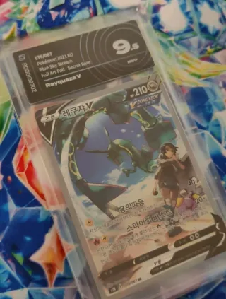 Pokemon Rayquaza V 076/067 Full Art Foil