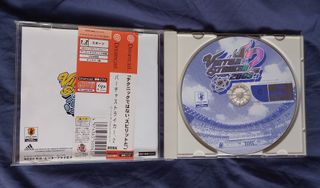 Virtua Striker 2 SEGA Dreamcast