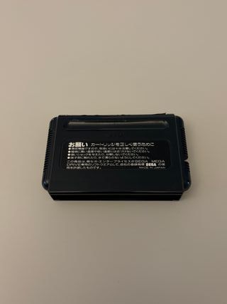 granada x sega mega drive jap 🇯🇵