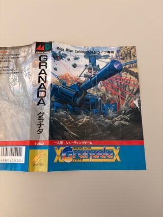 granada x sega mega drive jap 🇯🇵