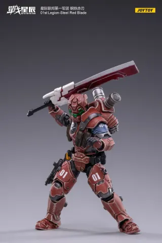 Figura Joytoy 01st Legion Steel Red Blade