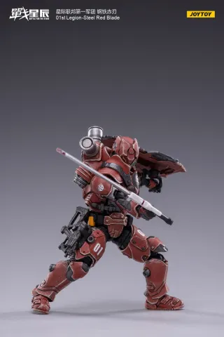 Figura Joytoy 01st Legion Steel Red Blade