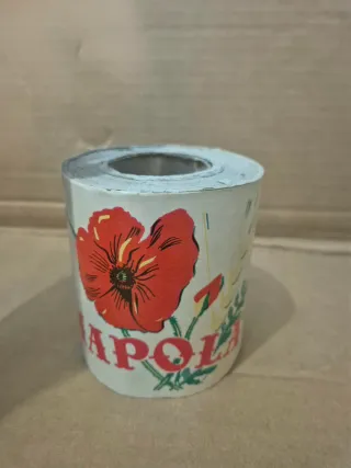 2 Rollos Papel Higiénico La Amapola