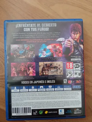 Fist of the North Star PS4/PS5 (Lost Paradise).