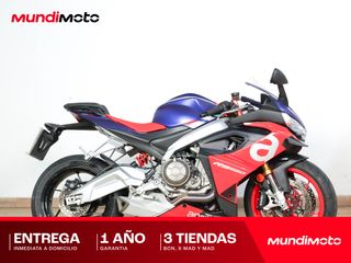 APRILIA RS 660 LIMITED EDITION