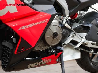 APRILIA RS 660 LIMITED EDITION