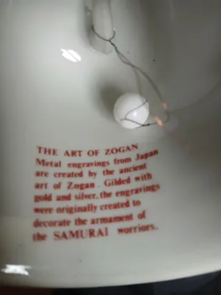 PROMO Campana de cerámica The Art of Zogan