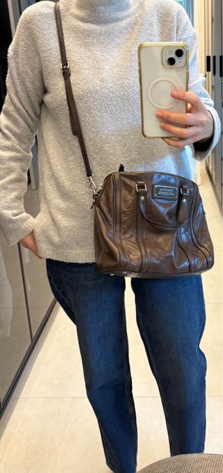 Bolso Bimba y Lola piel marrón