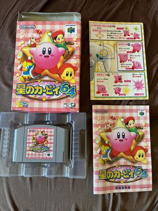 Kirby 64: The Crystal Shards N64 Giapponese