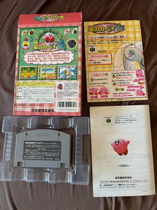 Kirby 64: The Crystal Shards N64 Giapponese