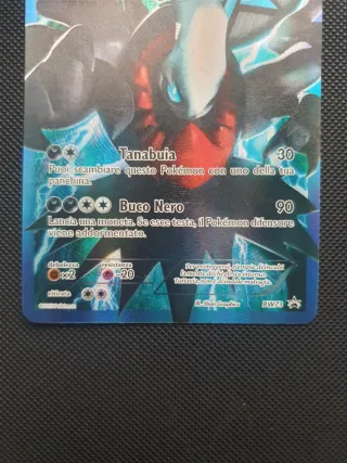 Darkrai BW73