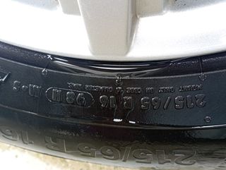 4 Llantas Nissan Continental 215/65R16