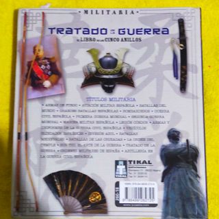 El libro de los cinco anillos