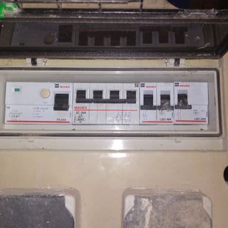 Cuadro Eléctrico Obra Industrial