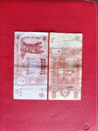 Billete 50 Lei Moldavos
