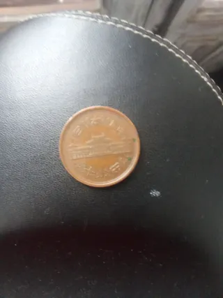 Moneda antigua 10 Yenes Japoneses