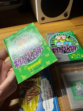 Pokemon Verde Game Boy JAP 🇯🇵