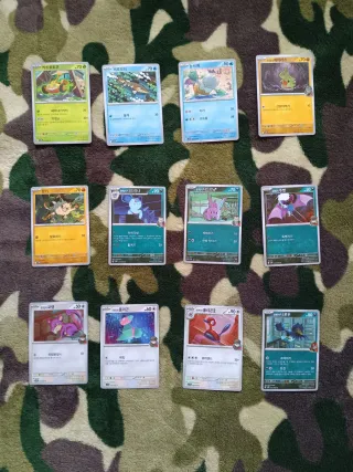 Lote 12 Cartas Pokémon Coreanas