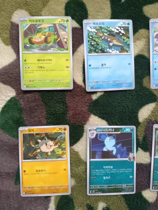 Lote 12 Cartas Pokémon Coreanas