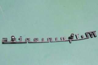 Anagrama Guantera SEAT 1500