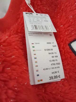 Pijama Harry Potter Women'secret Talla S