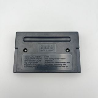 Chakan The Forever Man Sega Mega Drive PAL CIB