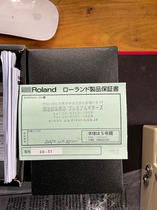 Boss DD-3T Digital Delay