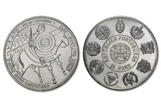 Portugal 2015 moneda 7,5€ Viriato