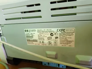 Impresora HP LaserJet 1020