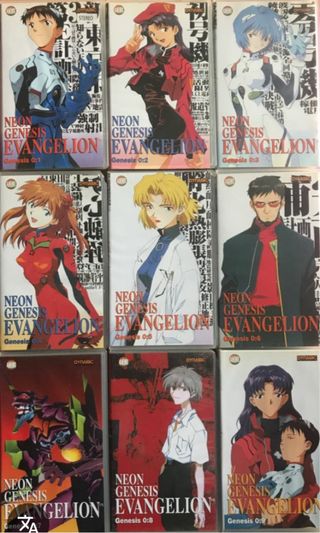 Evangelion Coleccion Vhs