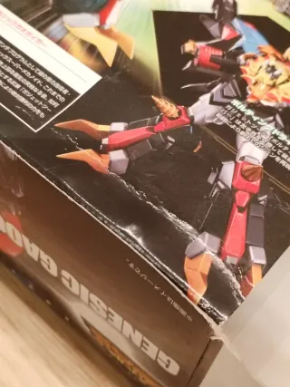 Super Robot Chogokin Genesic GaoGaiGar