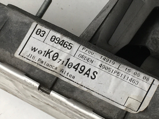 Selector marchas VW 1K0711049AS