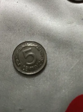 Moneta antica Repubblica di Venezia 1993