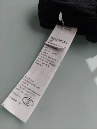 Top Corsé Gilly Hicks Negro Nuevo