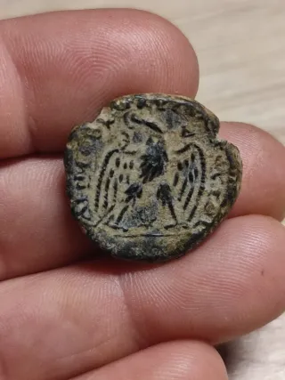 Lote 4 Monete Romane Antiche